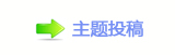 【덯쩎婦N隀Ÿ㄀　　왑ꅻ뙛㙚ᩙš葕网】